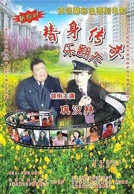日本欧美韩国一区二区三区